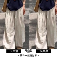 Хаки комплект