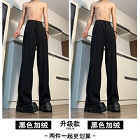 Черный флисовый комплект