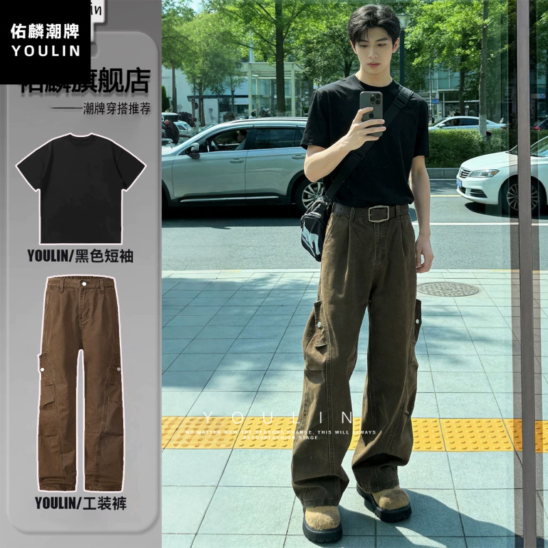 Melard Coffee-Colored Workwear Jeans Summer Men's Ootd Outfit Set American-Style Diagonal Cut Vibe Scimitar Pants