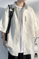 Комплект, рубашка, футболка, штаны, 3 предмета, короткий рукав