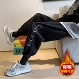 Tide, вельветовые штаны для школьников, подходит для подростков