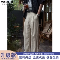 Светлый хаки [обновленная модель] 99% Купить 𧹒Выбор для дома