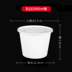 hộp cơm điện unold Bất đắc dĩ tròn trắng sữa 1500ML hộp ăn trưa dùng một lần bằng nhựa có nắp đóng gói dày mang đi ăn trưa - Hộp cơm điện sưởi ấm ủ cơm cắm điện Hộp cơm điện sưởi ấm