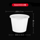 hộp cơm điện unold Bất đắc dĩ tròn trắng sữa 1500ML hộp ăn trưa dùng một lần bằng nhựa có nắp đóng gói dày mang đi ăn trưa - Hộp cơm điện sưởi ấm ủ cơm cắm điện