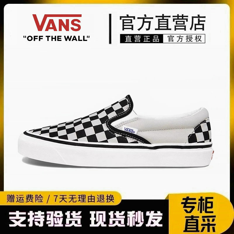 Vans Women's Shoes Summer Slip-On Classic Checkerboard Slip-On Sneakers Canvas Shoes Vn0A3Wmdvo4 Vans Women's Shoes Summer Slip-On Classic Checkerboard Slip-On Sneakers Canvas Shoes Vn0A3Wmdvo4