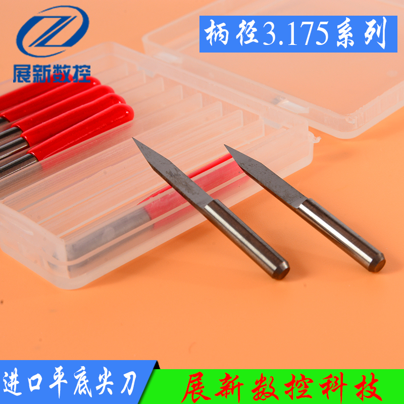 Imported 3 175mm tungsten steel flat bottom sharp knife CNC engraving machine 45 60 90 degree advertising woodworking relief knife