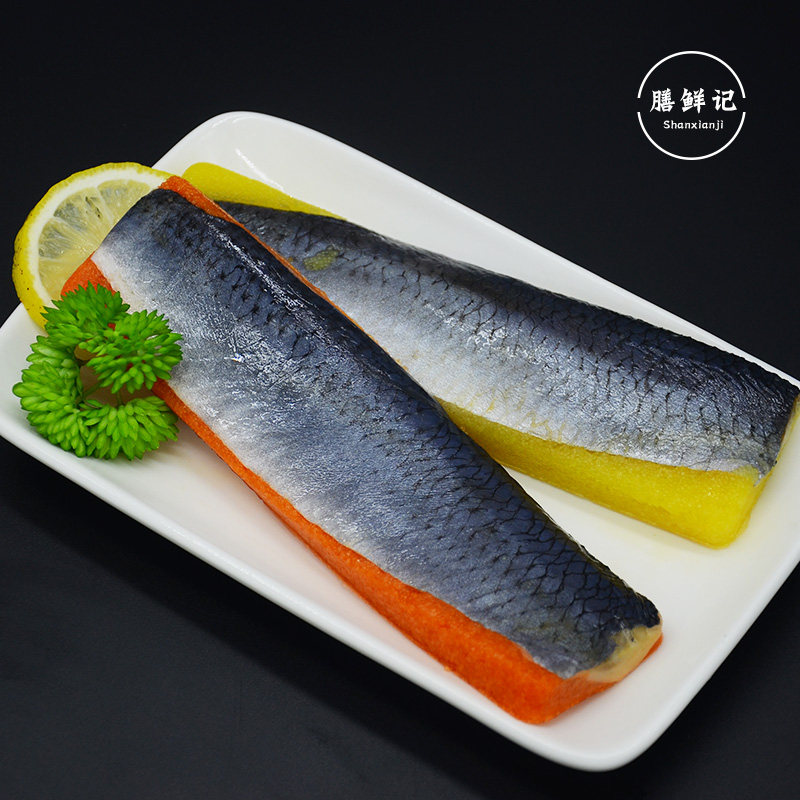 Board Fresh Notes Sashimi Cuisine Hilo Fish Seed Sushi Japanese Cuisine Red Yellow Two Fish Eggs 130 gr