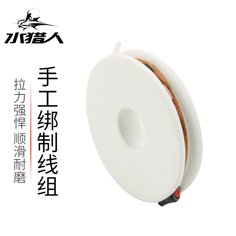 Tie-up finished line group Terra fishing fishing Line suit Mainline Sub-line Fish Hook Large items Kits Fishing Gear