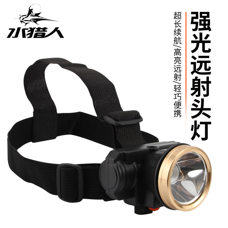 Rechargeable strong light super bright head-mounted flashlight Mini LED small headlamp Fishing outdoor fishing night fishing light