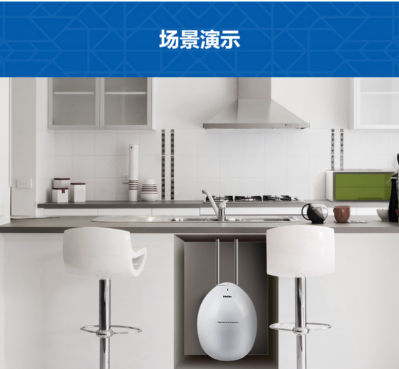 máy nước nóng năng lượng mặt trời tân á đại thành Bếp Xiaobao Bếp Po Home Haier / Haier ES6.6U (W) 6.6L Bình đun nước nóng điện Mini bình ariston