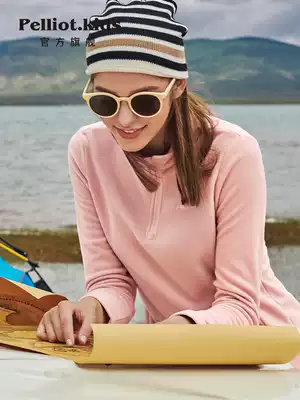 Beshy and outdoor fleece men's and women's pullover windproof plus velvet top semi-cardigan warm and breathable fleece jacket