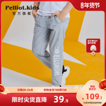 Berch and Kids Outdoor Dry Pants Boys Lightweight Breathable Mosquito Pants Summer Casual Pants Fast Dry Sport Pants