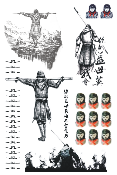 Usd 6 52 Shake The Same Supreme Treasure Finger Tattoo Stickers Custom Fight To Defeat The Buddha Big Flower Arm Men And Women Sun Wukong Supreme Treasure Wholesale From China Online Shopping