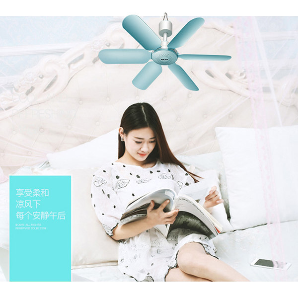 奥克斯 静音迷你吊扇 优惠券折后￥19.9包邮（￥39.9-20）