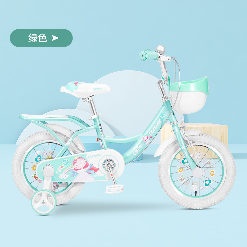 Детский велосипед Kespor Princess 20
