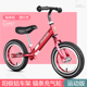 bán xe thăng bằng cruzee Xe cân bằng vĩnh cửu trẻ em trượt bé đồ chơi trẻ em yo-yo taxi trẻ mới biết đi xe đạp 1-3-6 tuổi - Smart Scooter xe thăng bằng dành cho bé