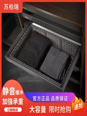 Wardrobe basket clothes Blue cloakroom storage basket drawer type damping buffer rattan basket wardrobe household storage pull basket