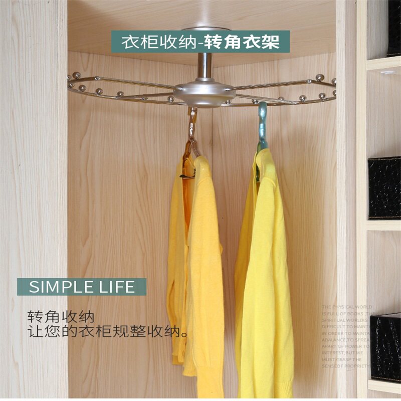 New Pint Cloakroom Corner Swivel Clothes Hanger Wardrobe Hanging Clothes Lever Corner Hung Trouser Rack Multifunction Wardrobe Five Gold Accessories