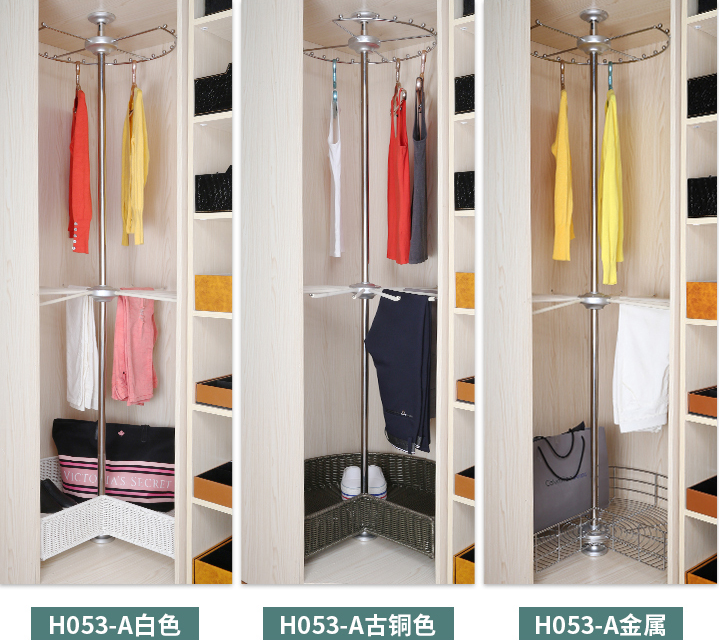 Wardrobe corner hanging clothes hanger cloakroom 360-degree swivel trouser rack corner clothing blue cabinet Hanging Clothes-on-shelf