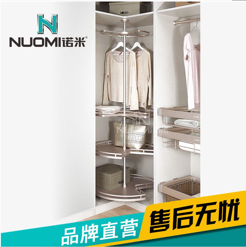 Normi Cloakroom Swivel Hanger Wardrobe Corner Hung Hanger 360 Degrees Rotary Closet Clothing Basket Five Gold Accessories