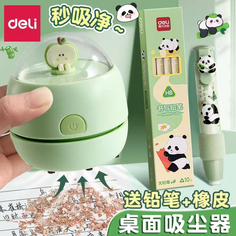 Powerful Desktop Vacuum Cleaner Eraser Crumb Cleaner with Strong Suction, Cleaning Tool for Elementary School Students to Clean Pencil Shavings and Dust, Children's Desk Cleaning Tool, Mini Small Electric USB Keyboard Dust Collector