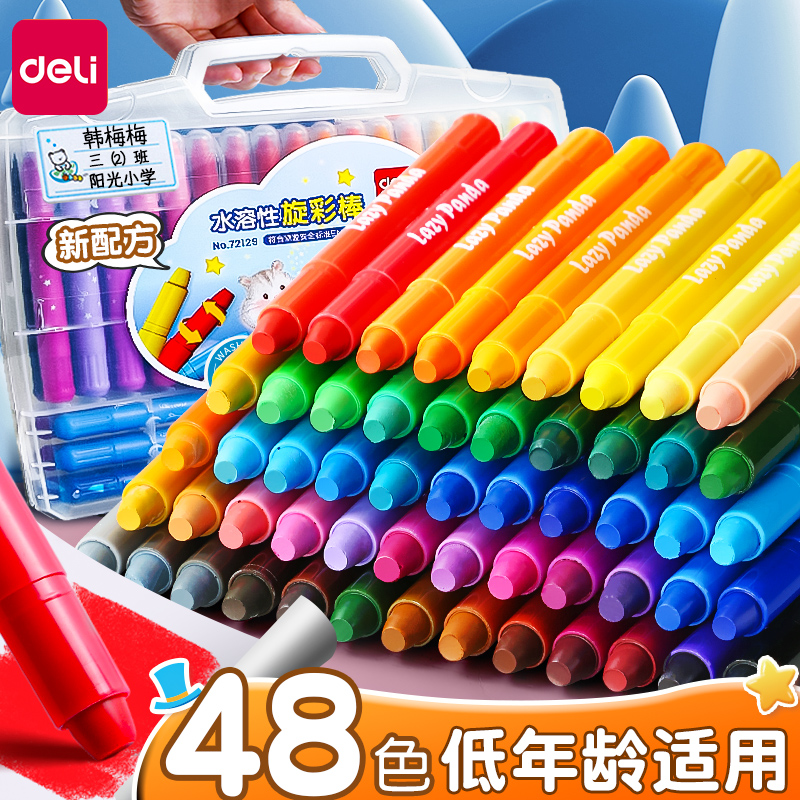 Able oil painting stick washable without dirty hand crayons Children Non-toxic Kindergarten special paintbrush 24 Color Colorful Stick 36 Color Rotating Wax Pen Baby Safe Fine Arts Special Water Soluble Color Pen Suit-Taobao