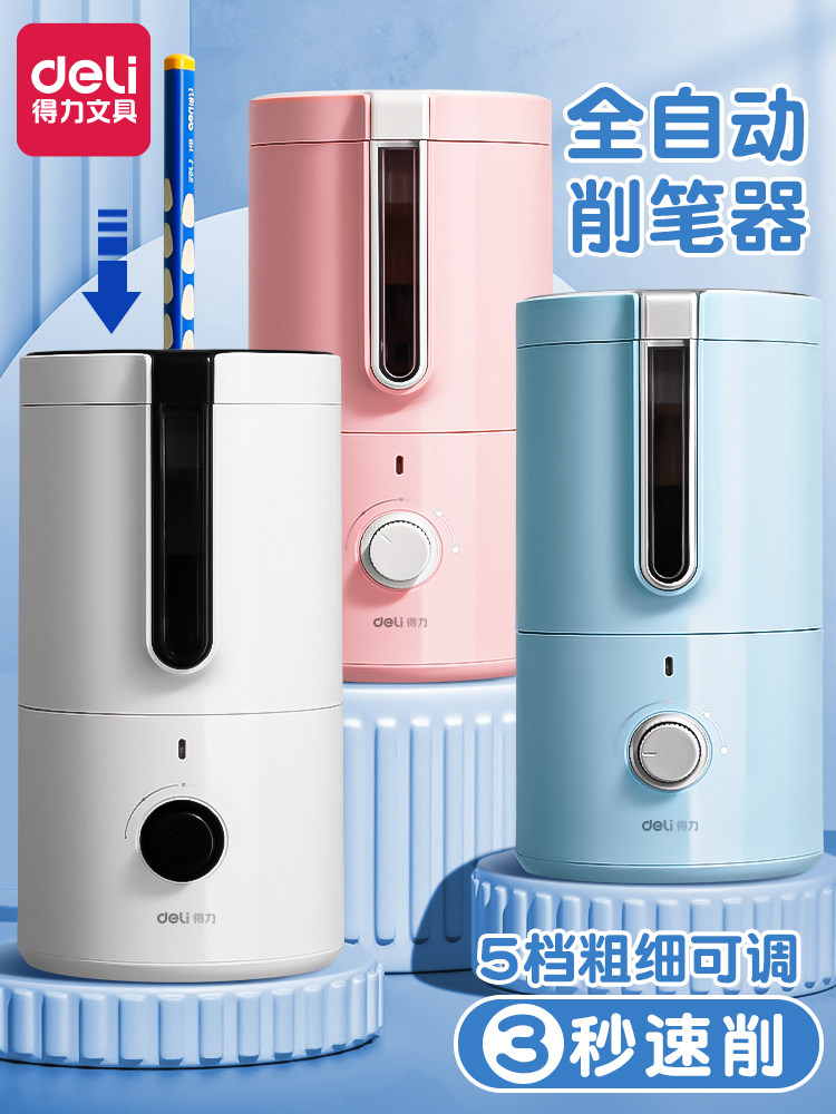 Deli Fully Automatic Pencil Sharpener Electric Pencil Sharpener Automatic Pencil Sharpener Automatic Pencil Sharpener for Elementary School Students Pencil Sharpener Rechargeable Children's Pencil Sharpener