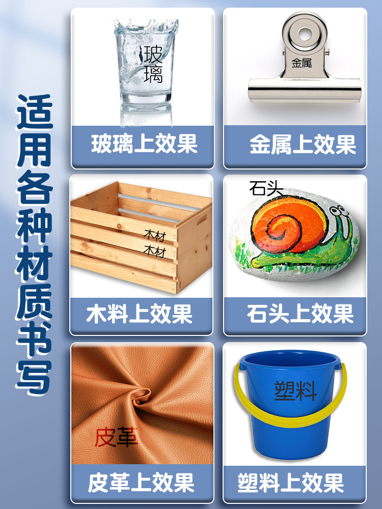 Deli Outline Pen, Art-Specific Dual-Tip Marker, Black, Waterproof, Oil-Resistant, Non-Fading, Safe and Non-Toxic for Kindergarten and Elementary School Students, Oil-Based Pen with Dual-Tip Thickness, Red Marker Pen