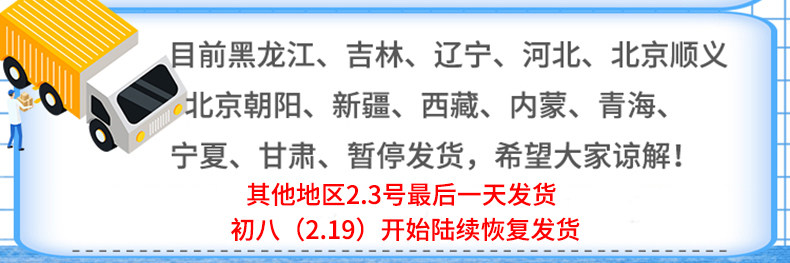 Пользователь 20210126