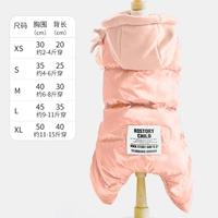 1123-Orange Pink Spot