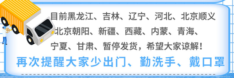 Пользователь 20210126