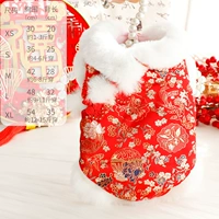 2758 красный кои