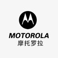 摩托对讲通讯线上体验店