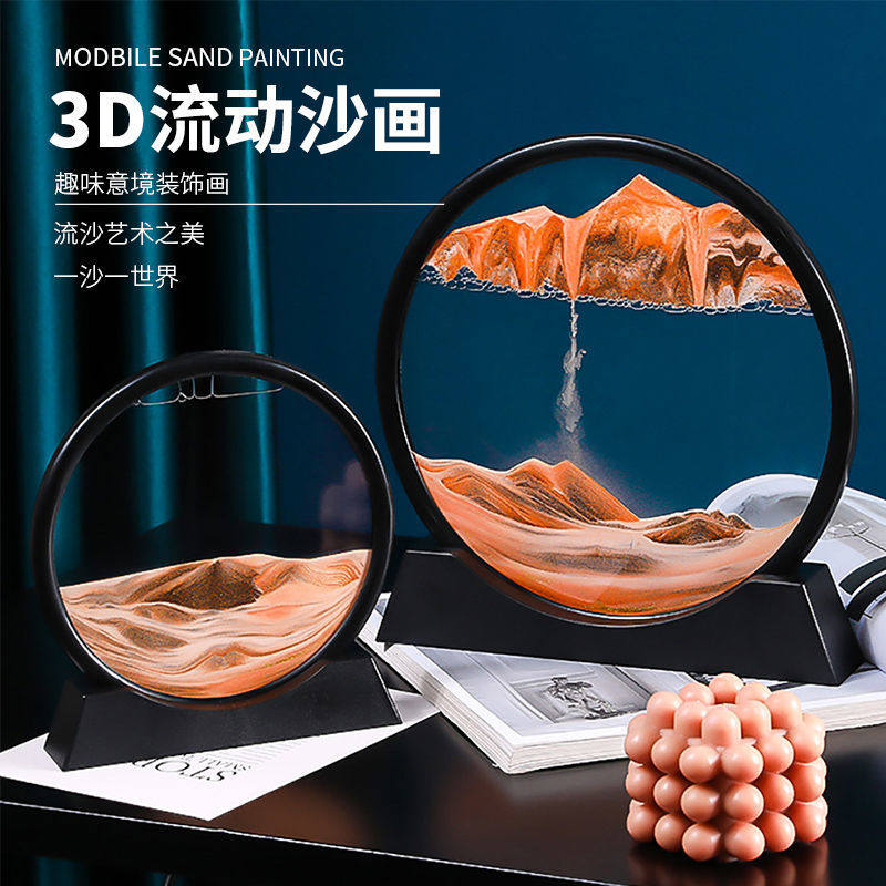 Light luxury 3D quicksand painting decoration decompression office desktop 3D landscape painting living room desktop high-end decorations