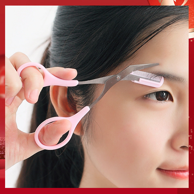 Novice beginner artifact eyebrow trimmer scissors eyebrow eyebrow scissors female with eyebrow comb one small beauty trimmer