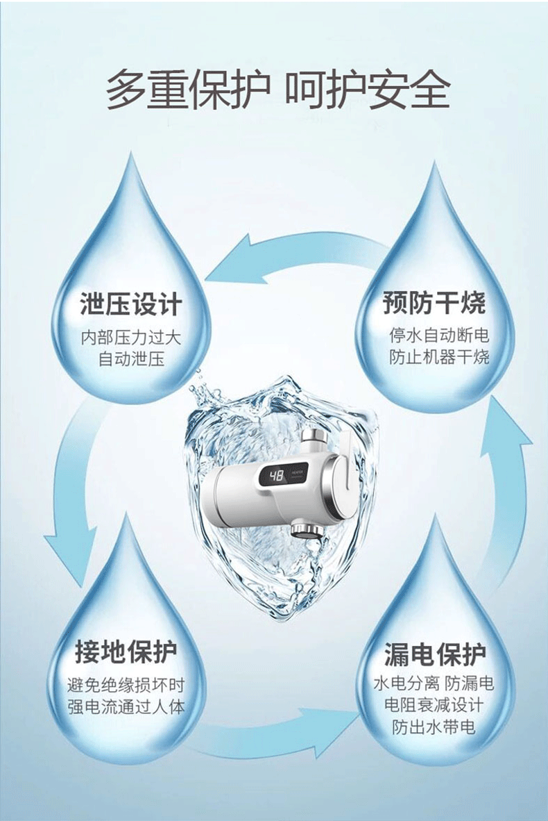 bình nongs lạnh Chigo miễn phí lắp đặt vòi nước nóng điện là vòi nước nóng nhà bếp nhanh sưởi ấm Bao nước nóng nhà tiết kiệm điện máy nước nóng năng lượng đại thành