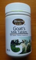 New Zealand's original Kang Bao Healthlife 300 peculiar goat milk tablets