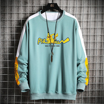 High school students High school students Methodist male Chauded spring Pikachu teenagers Spring Festival Spring Festival Hood Spring Clothing Big Boy Mens Clothing
