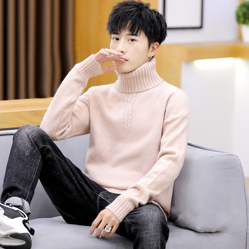 Pink sweater male high collar junior high school students High school students 12 male children 13 14 14 teenagers 15 years old