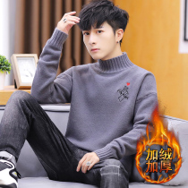Teenager semi-high collar sweater with male velvet thickened winters undershirt autumn and winter student money in the collar-knit cardiovert trend