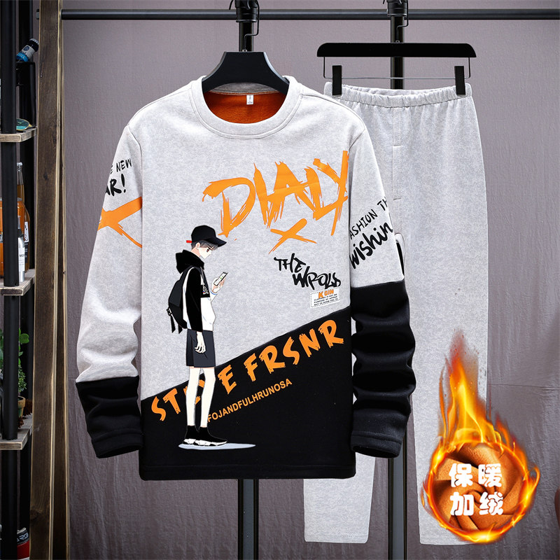 Teen Warm Clothes Men's Winter Plus Suede Thickened Outwear Middle School Students Autumn Clothes Sanitary Pants Great Boy Underwear Men Suits