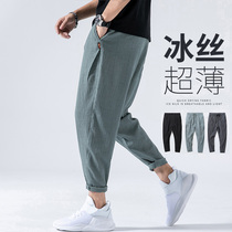Ice Silk Pants Male Korean Version Trend Octathin Men Summer Pants 8 Casual Sunscreen Linen Mosquito 9 90% long pants