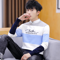 Pink sweater mens round neck Korean slim middle and high school students inside the line clothes Mens autumn base sweater
