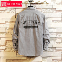 Striped shirt Mens long-sleeved junior high school high school student shirt Mens Korean version of the trend casual jacket teen inch shirt