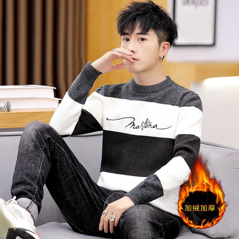 High school middle school high school students sweater men's thick winter gush thickened knit undershirt teenagers autumn and winter warm clothes