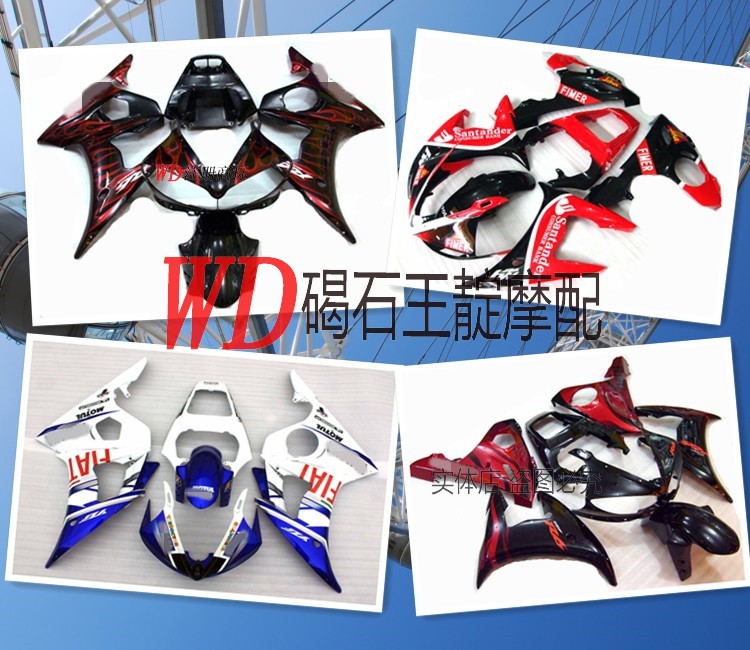 WD Mount YZF-R6 03-04-05 Full Vehicle Case Sending Screw Insulation Sponge FAIRING