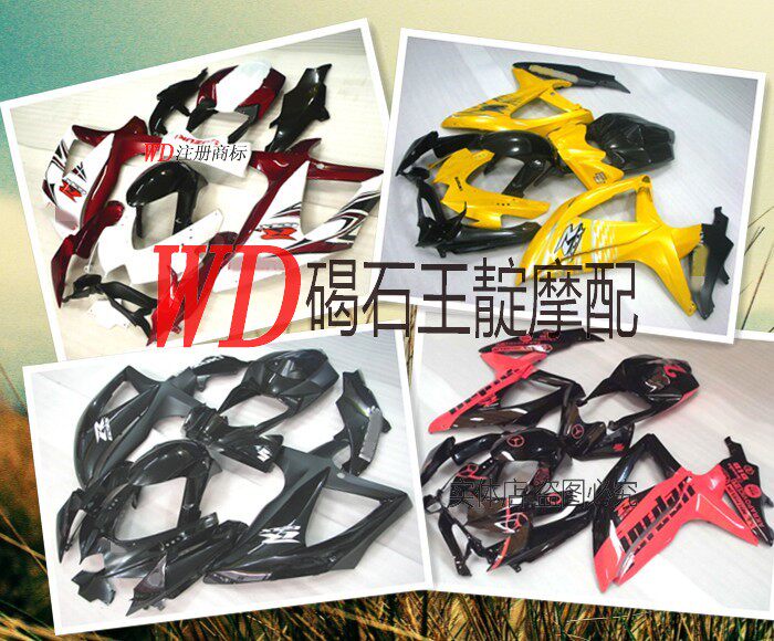 WD Mofit order wood 600750 08 09 years small R K8 K9 full car housing injection screw