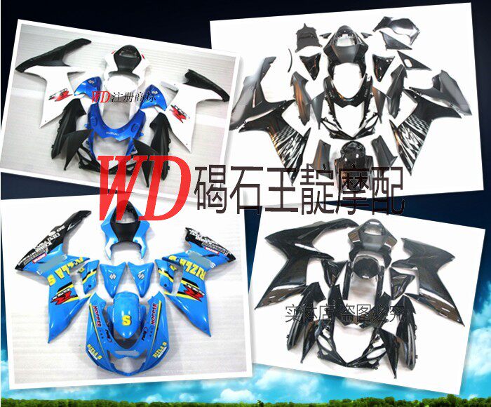 WD Moworthy Order wood 750600 K11 L1 small R 11-15 full car housing with thermal insulation screw-Taobao