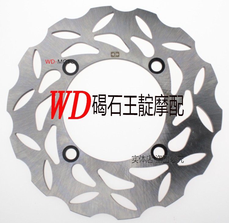 CBR22 29 CBR600 CBR600 F3 F4 F5 CBR1000 CBR1000 modified rear brake disc brake disc