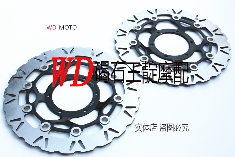 CBR600RR F5 03-04-05-06-07-08-09-10 years ago brake disc before brake disc